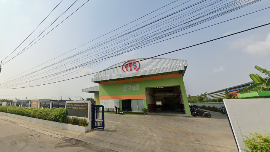 อาคารโกดังและสำนักงาน
บริษัท ไทย-ทักษิณ แมททีเรียล แอนด์ โปรดักส์ จำกัด (3)