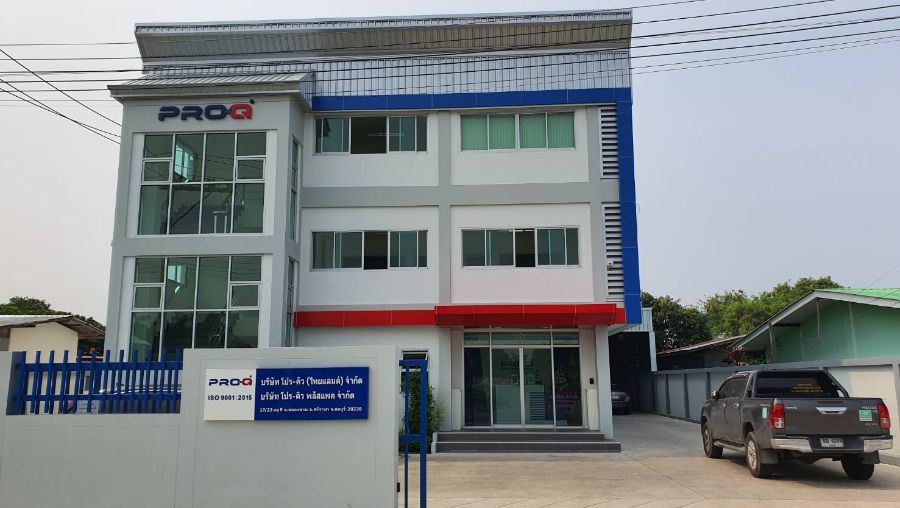 อาคารสำนักงาน ค.ส.ล. 3 ชั้น พร้อมคลังสินค้า 1 หลัง
บริษัท โปร-คิว (ไทยแลนด์) จำกัด